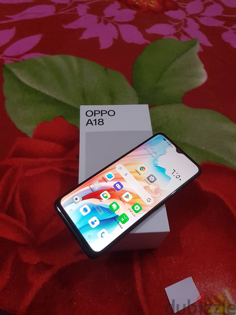 OPPO   اكمل الاعلان 1