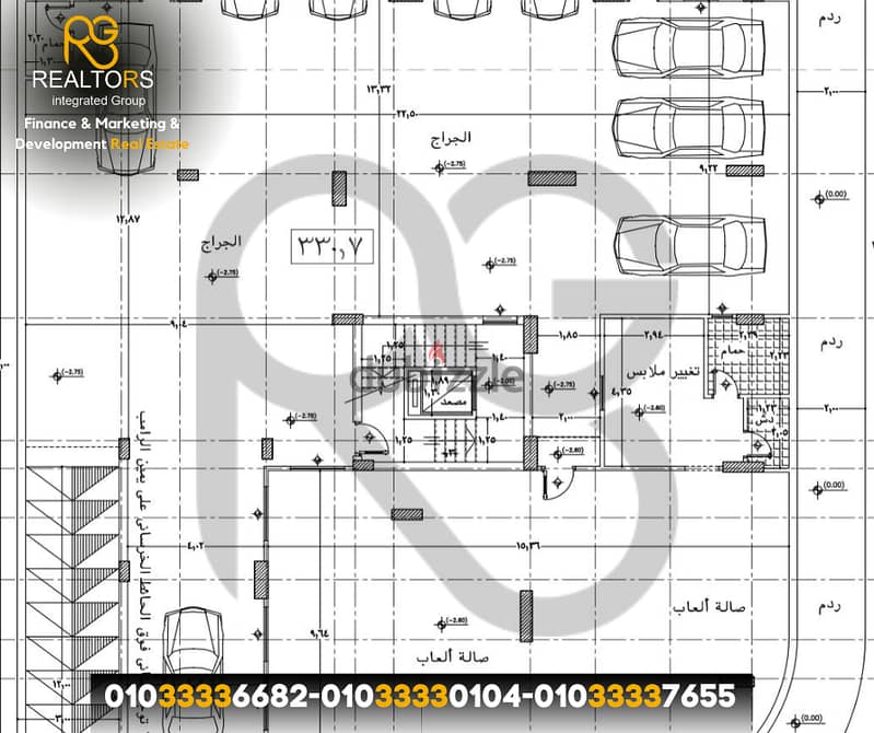 للبيع: عمارة 740م بيت الوطن – الشيخ زايد 2