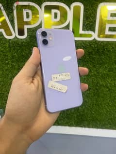 iPhone 11 128 خطيين 0