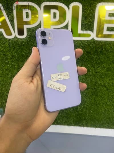 iPhone 11 128 خطيين