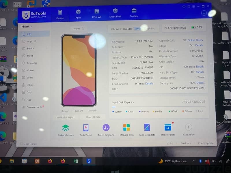 iPhone 11 128 خطيين 6