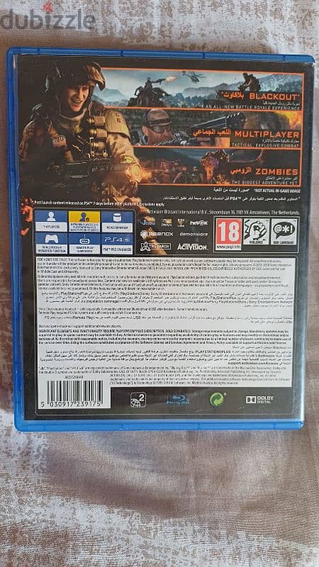 CD Call Of Duty Black Ops 4 (PS4) 1