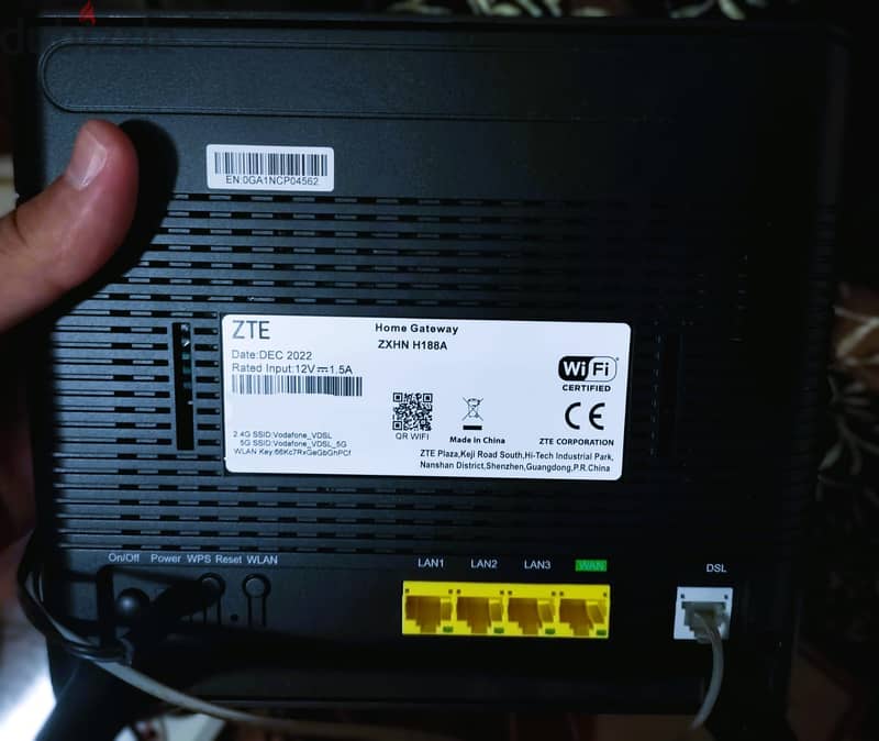 Vodafone VDSL ZTE ZXHN H188A راوتر ارضى فودافون سوبر فيكتور 1