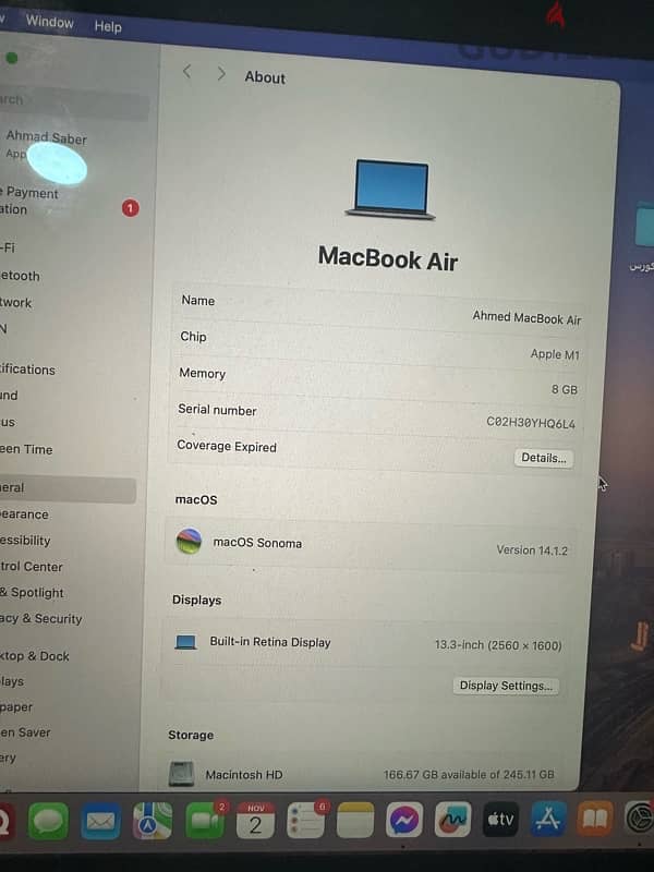 macbook air m1 7