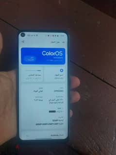 Oppo A94  8 Ram Storage 128 Gb مغير شاشة 0