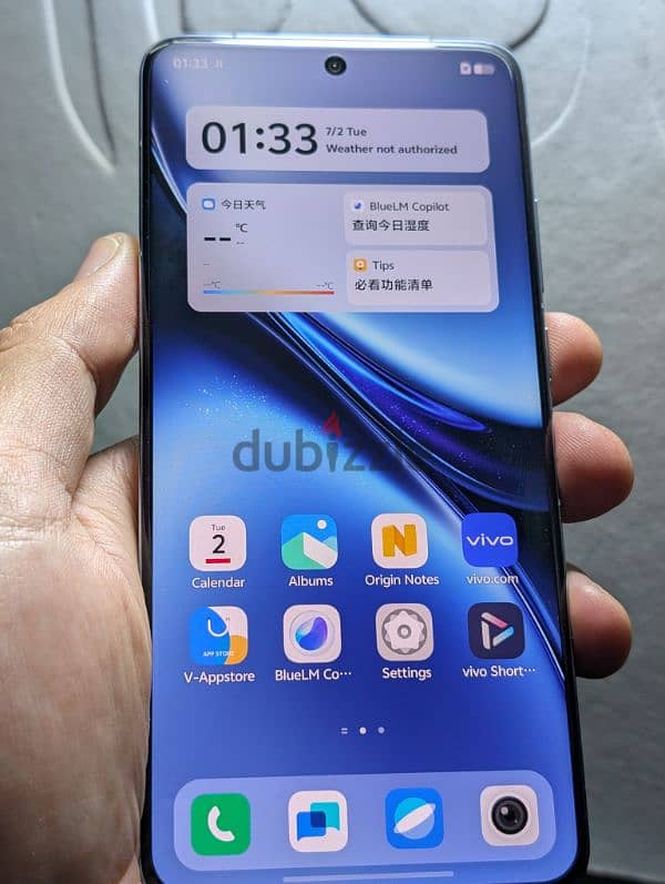 vivo x200 pro  1tera / 512 5