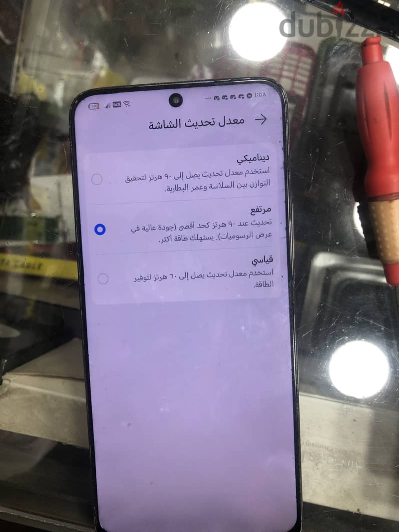 Honorx8 بحاله ممتازه 2