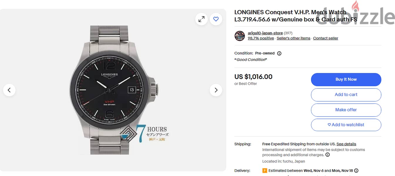 ساعة LONGINES Conquest V. H. P. L3.719. 4.56. 6 للبيع في الاسكندرية 7