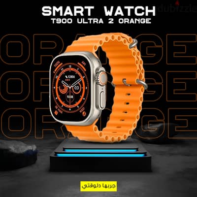 Smart watch T900 Ultra 2