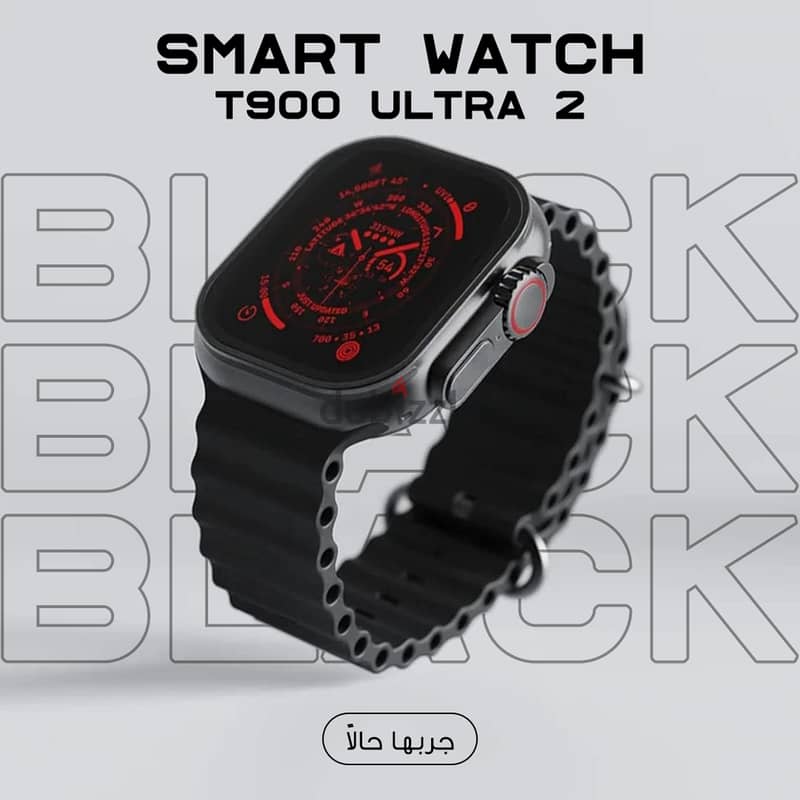 Smart watch T900 Ultra 2 4