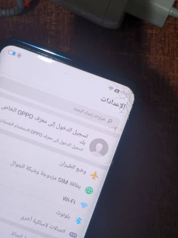 Oppo Find X روعه 2