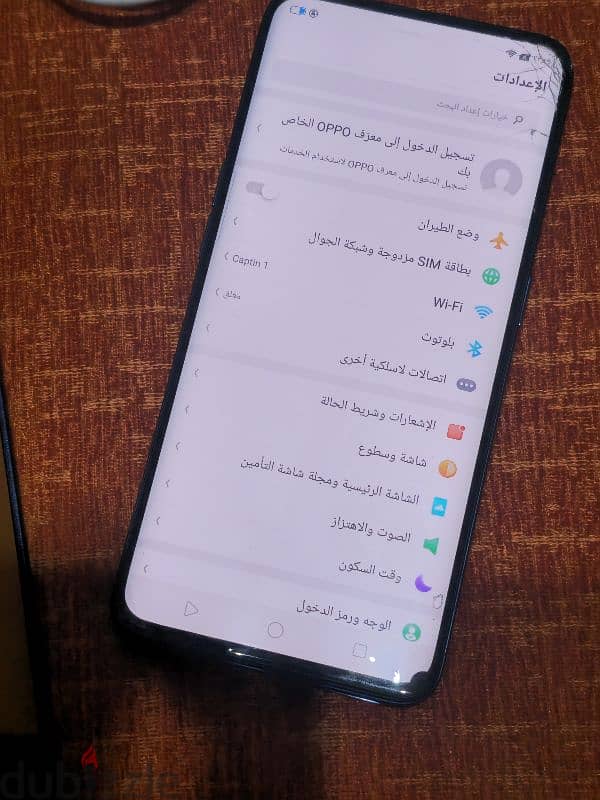 Oppo Find X روعه 3