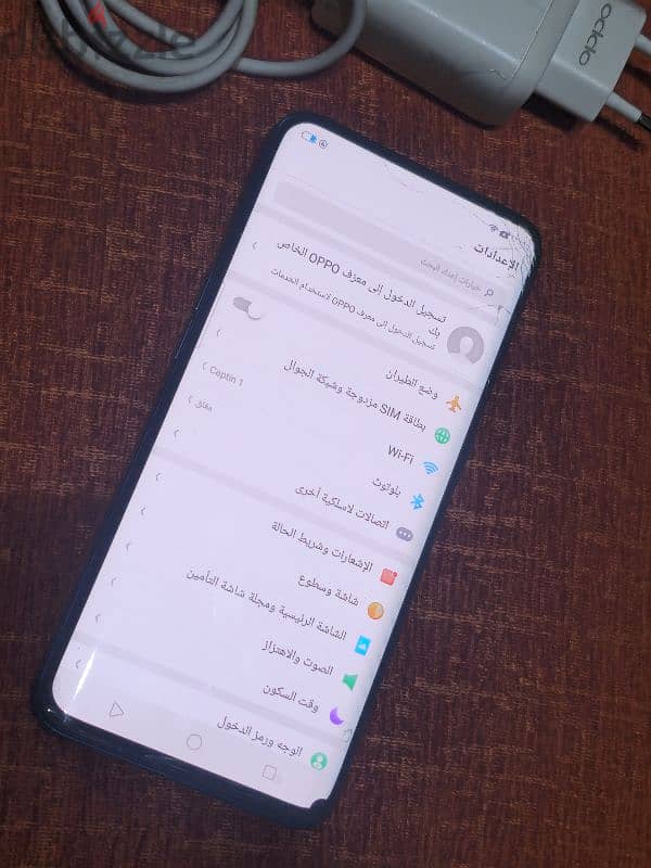 Oppo Find X روعه 7