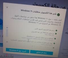 HP Laptop 15-da0xxx جيل عاشر 0