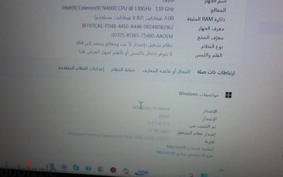 HP Laptop 15-da0xxx جيل عاشر 1