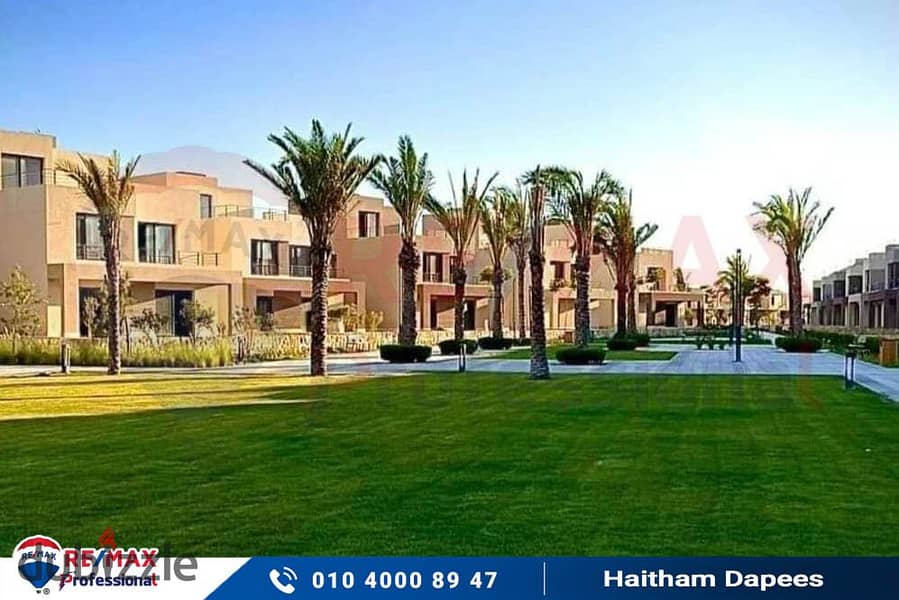 Now your home in the most luxurious compound (Palm Hills - Alexandria) 4