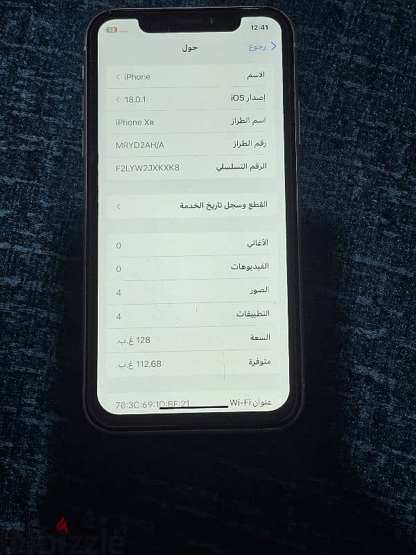 IPhone Xr 128 giga 0