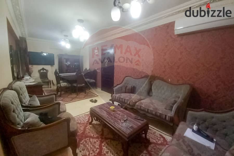 Apartment for sale 145 m Mandara (Wardt Elyazgy St) 0