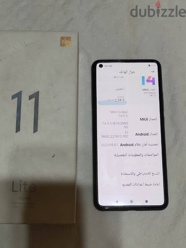 شاومي Mi 11 Lite 1