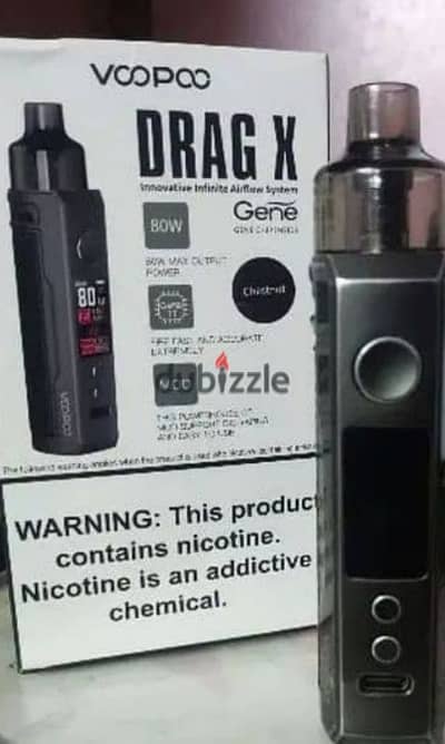 فيب دراج اكس Vape drag x