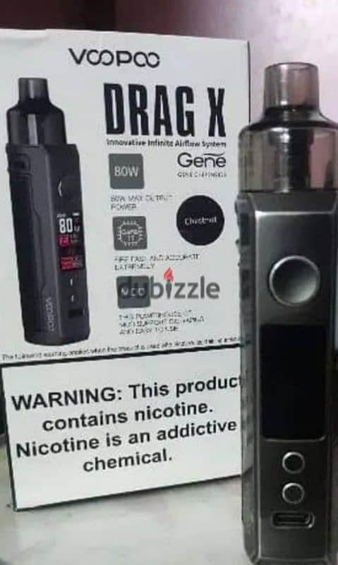 فيب دراج اكس Vape drag x 0