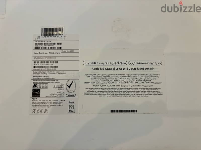 Apple 2022 MacBook Air laptop with M2 chip (Brand new) 1