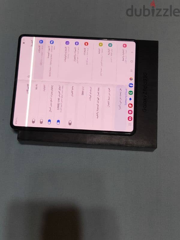 خطين Samsung Fold 3 2