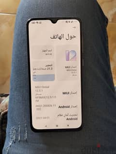 فرصه  لعدم الاستخدام 0