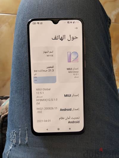 فرصه  لعدم الاستخدام