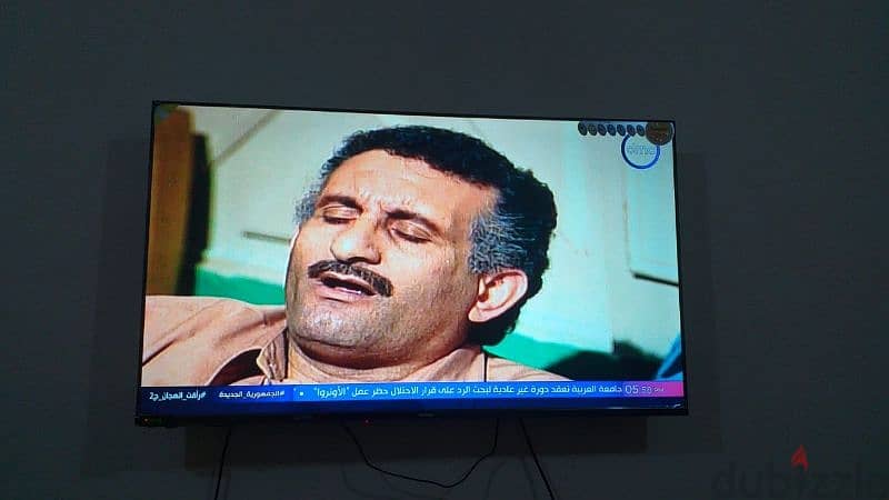 شاشة جروهي 50 بوصه 4