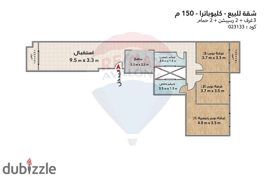 Apartment for sale 150 m Cleopatra (directly on the tram) - first residence 4