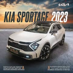 Kia Sportage 2023 كورى لونج شاسيه 0