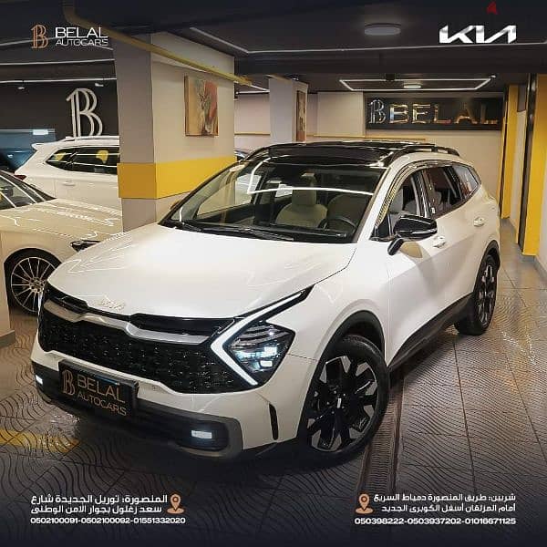 Kia Sportage 2023 كورى لونج شاسيه 1