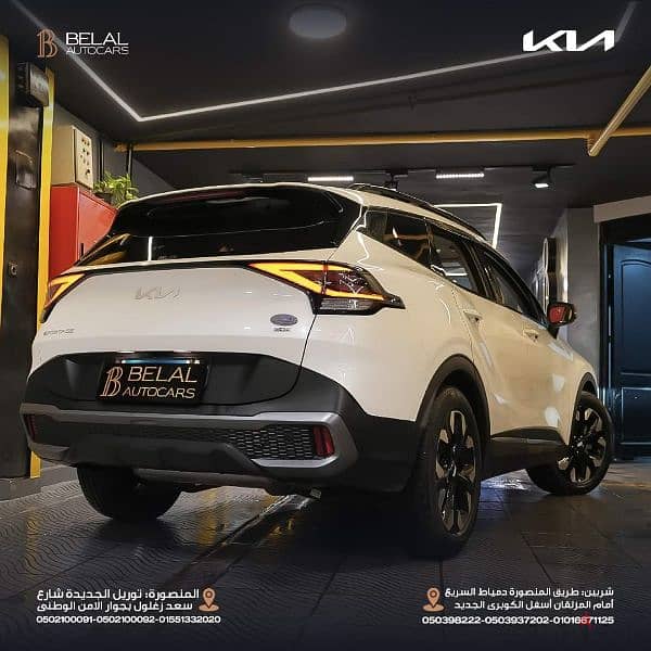 Kia Sportage 2023 كورى لونج شاسيه 2