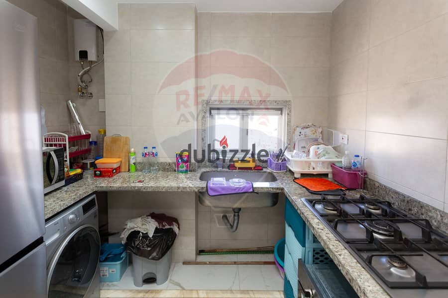 Apartment for sale 125 m Al Seyouf (The intersection of Al Nakheel St and Al Seyouf St) 5