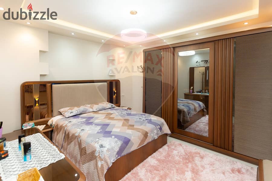 Apartment for sale 125 m Al Seyouf (The intersection of Al Nakheel St and Al Seyouf St) 7