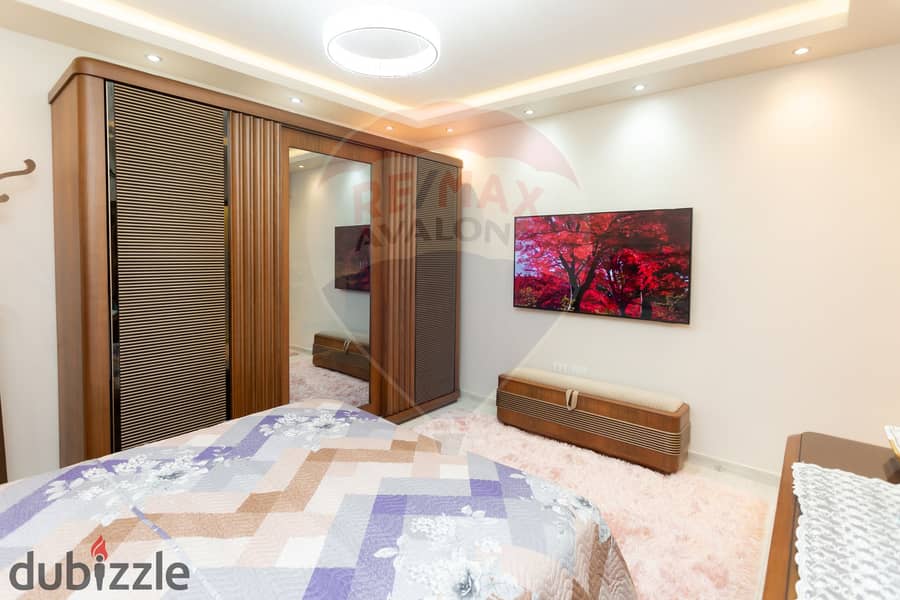 Apartment for sale 125 m Al Seyouf (The intersection of Al Nakheel St and Al Seyouf St) 8