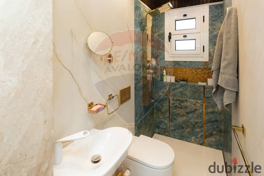 Apartment for sale 125 m Al Seyouf (The intersection of Al Nakheel St and Al Seyouf St) 9