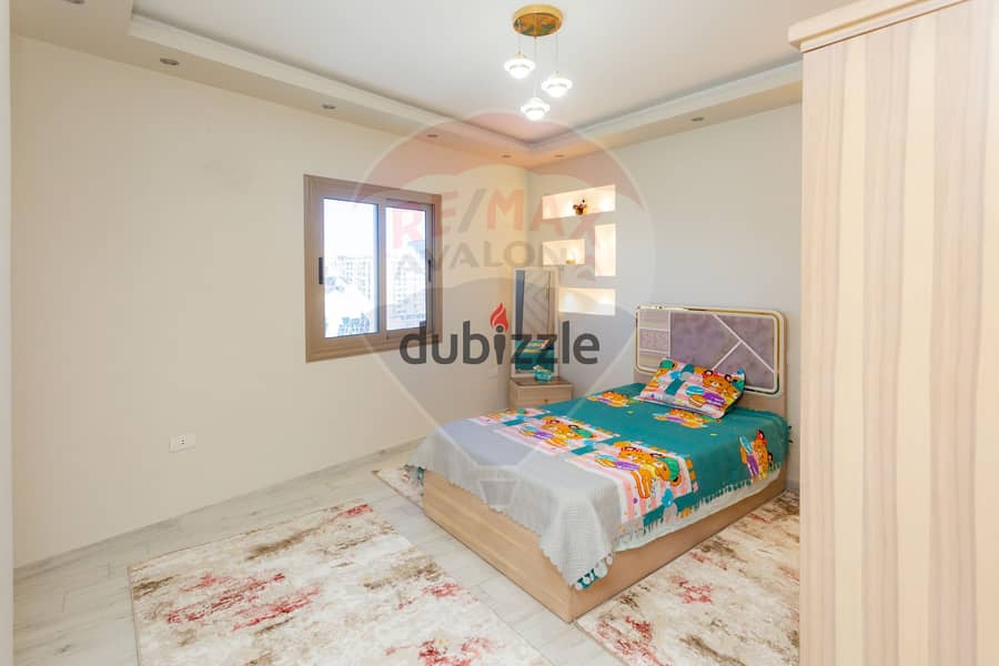 Apartment for sale 125 m Al Seyouf (The intersection of Al Nakheel St and Al Seyouf St) 10