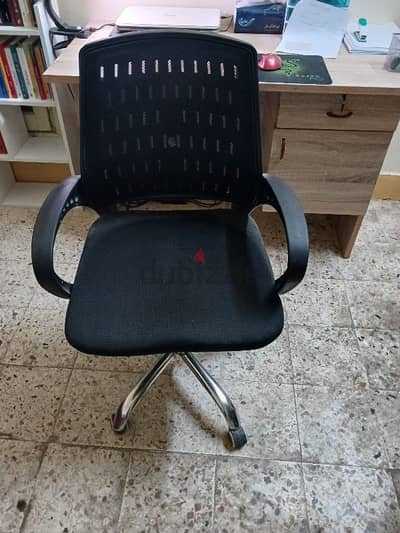 chair