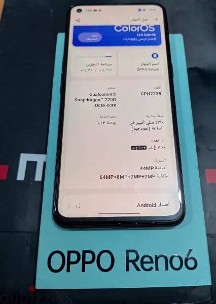 oppo Reno 6 5