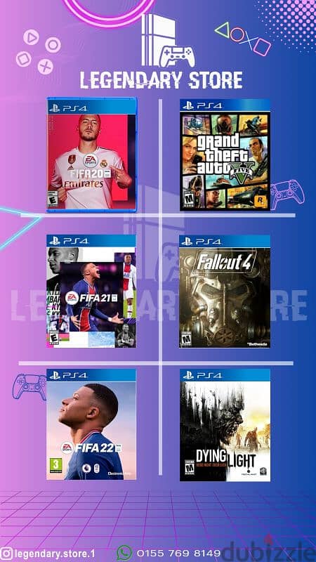 للبيع - البدل اسطوانات  Playstation 4 CD 2