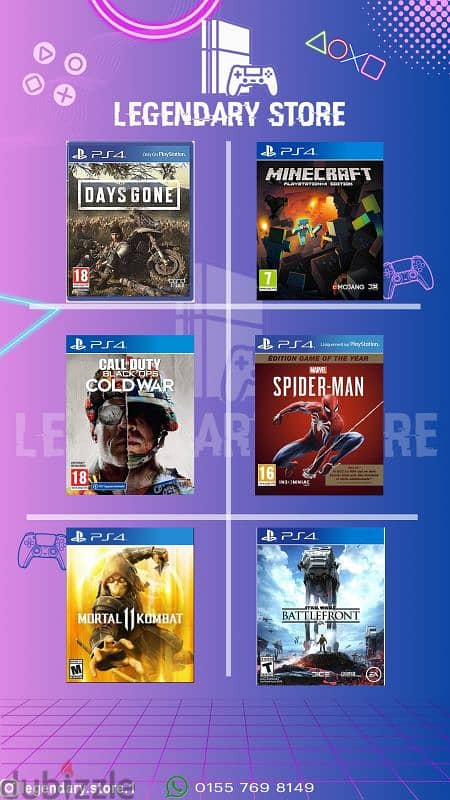 للبيع - البدل اسطوانات  Playstation 4 CD 6