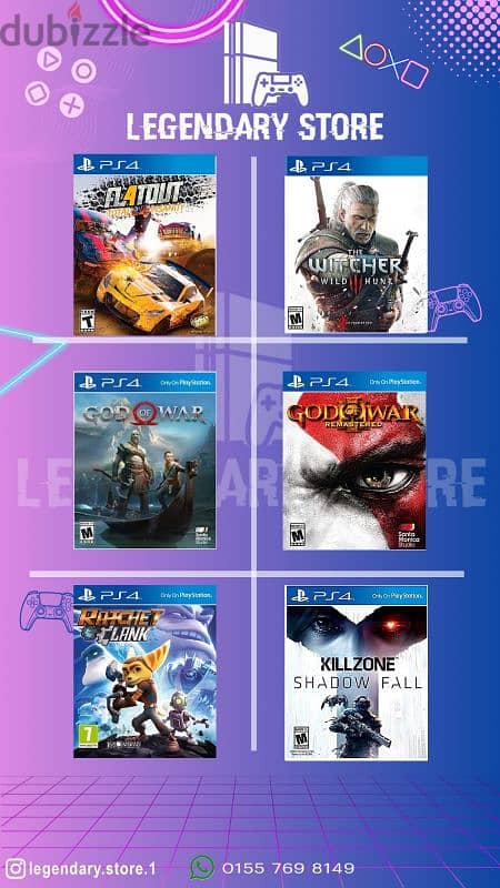 للبيع - البدل اسطوانات  Playstation 4 CD 7