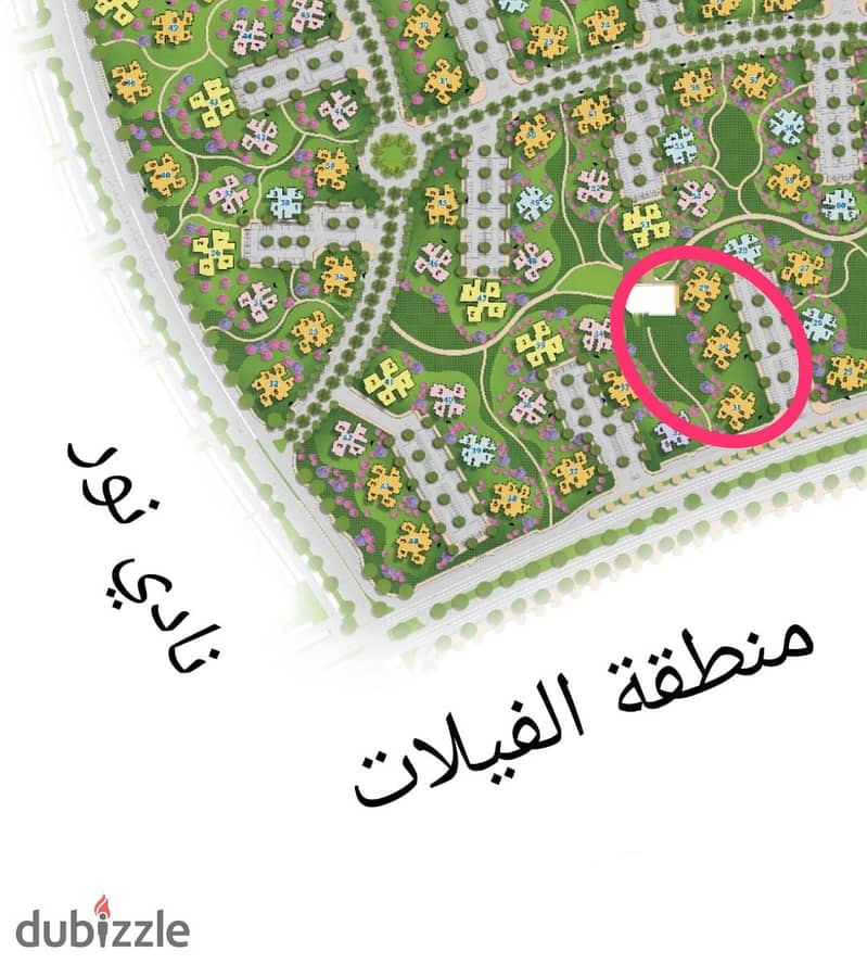 An apartment for sale with studio price at Noor city , with the old price , with longest installmenta period , open view over the villas area . 1