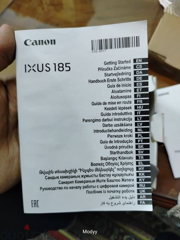 canon ixus 185 8