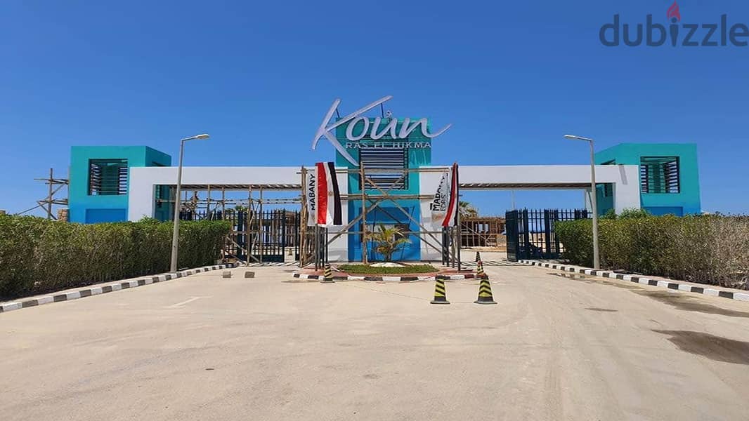 شالية دور اول ريسيل koun north coast مباني ادريس متشطب لوكيشين مميز 5