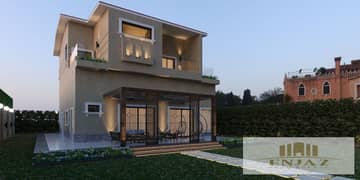 Villa for Sale in Loloet El Shorouk Compound, Shorouk City Ultra Super Lux Finish, Distinctive Garden, Area (945 sqm) 0