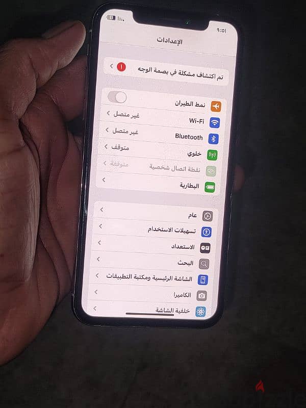 ايفون اكس اس iPhone xs 3