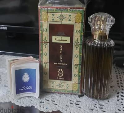 عطر سفينه الاصلي